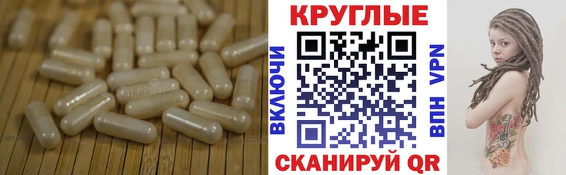 Экстази louis Vuitton  маркетплейс Telegram  hydra ссылка  Алейск  закладки 