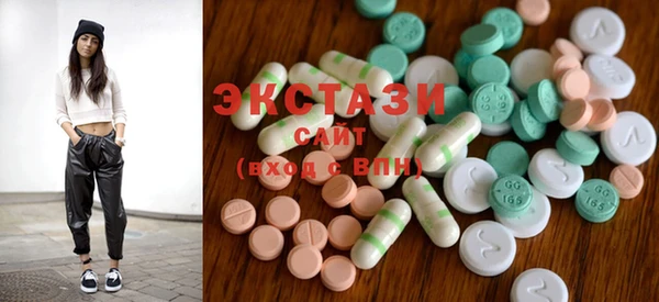 крисы Алексин