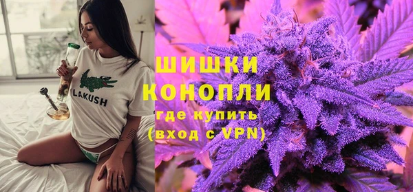 скорость Козельск