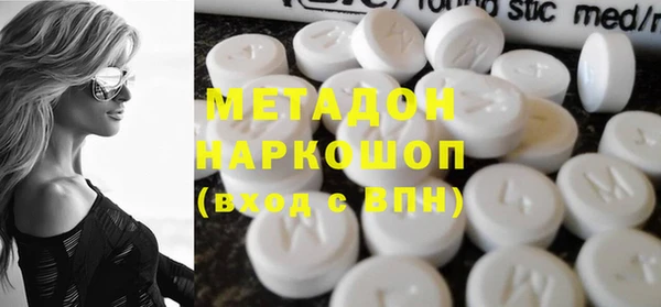 mdpv Алексеевка
