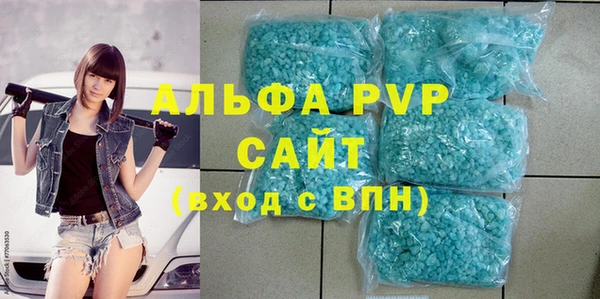 дмт Лиски