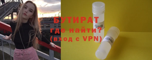 марки lsd Липки