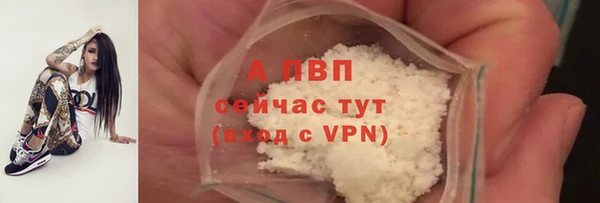 амфетамин Кодинск