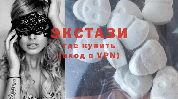 спиды Алзамай