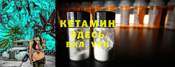 mdpv Алексеевка