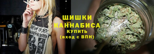 mdpv Алексеевка