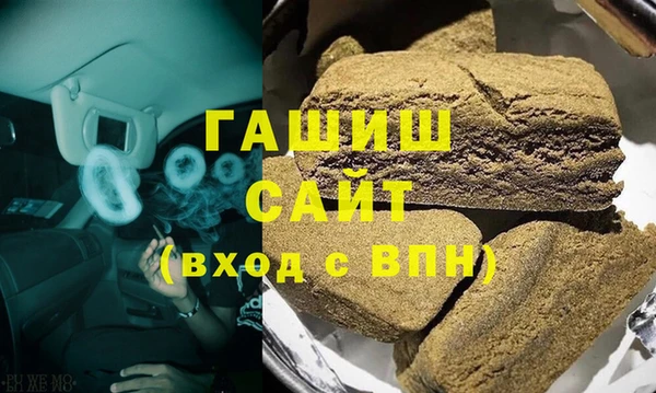 спиды Алзамай